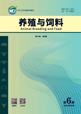 养殖与饲料