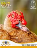 Revista MVZ Córdoba（或：Revista MVZ Cordoba）《科尔多瓦兽医畜牧业杂志》