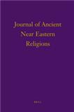 JOURNAL OF ANCIENT NEAR EASTERN RELIGIONS《古代近东宗教杂志》