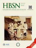 Hepatobiliary Surgery and Nutrition《肝胆外科和营养杂志》
