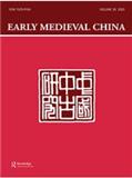 Early Medieval China《中国中古研究》