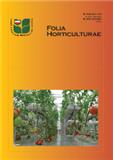 Folia Horticulturae《园艺学学报》