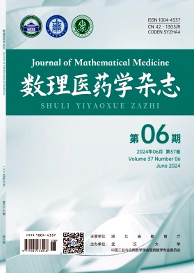 中学课程资源
