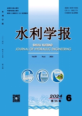 水利学报