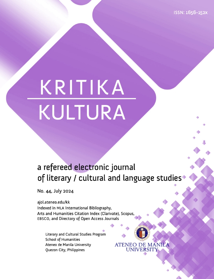 Kritika Kultura《文化批判》