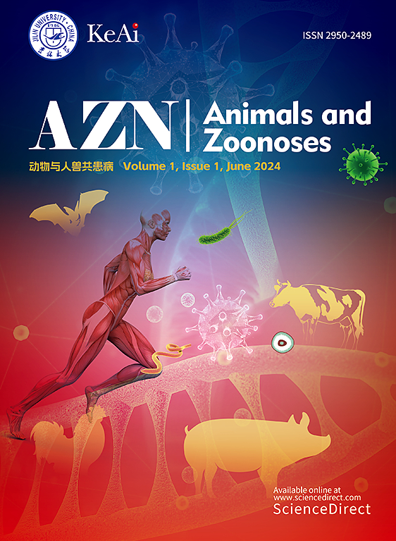 动物与人兽共患病（英文）（Animals and Zoonoses）（国际刊号）（2026年12月31日之前不收版面费审稿费）（OA期刊）