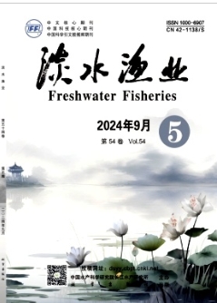 淡水渔业