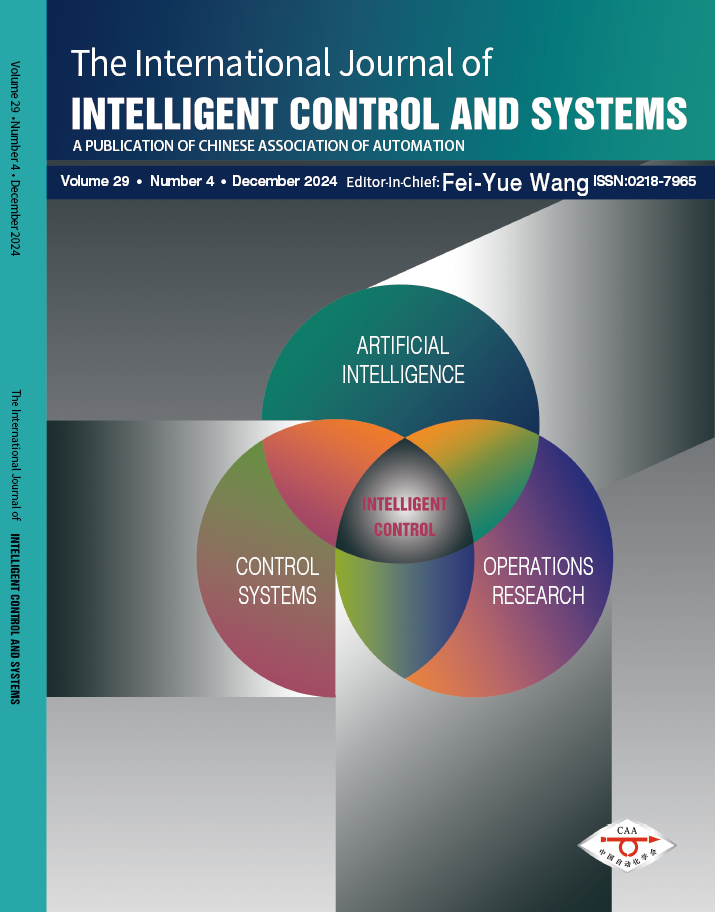国际智能控制与系统学报（英文）（The International Journal of Intelligent Control and Systems）（不收版面费审稿费）