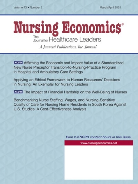 Nursing Economics《护理经济学》