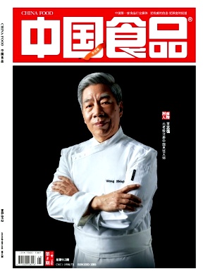 中国食品