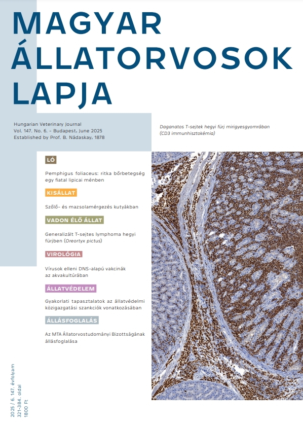Magyar Allatorvosok Lapja《匈牙利兽医杂志》