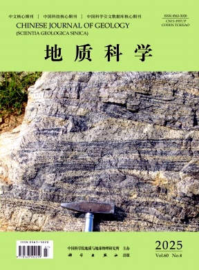 地质科学
