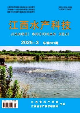 江西水产科技
