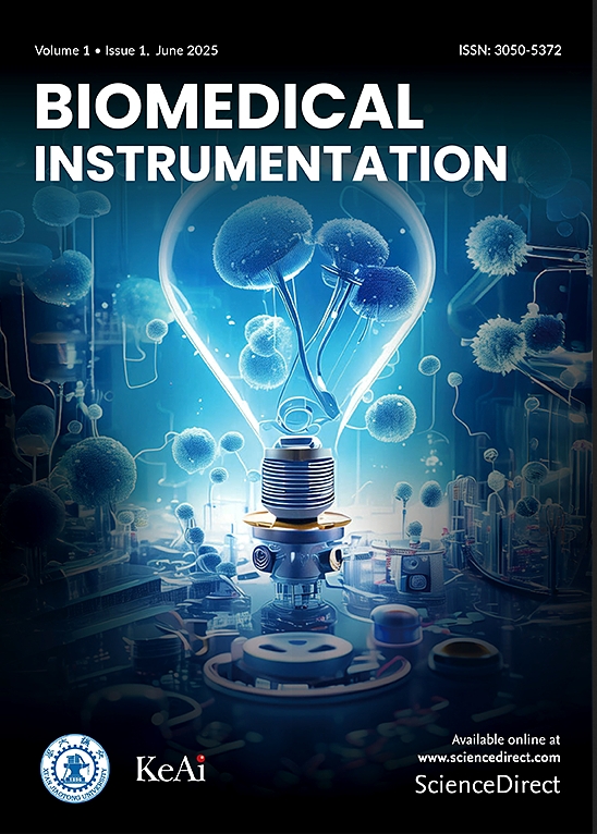 生物医学仪器（英文）（Biomedical Instrumentation）（OA期刊）