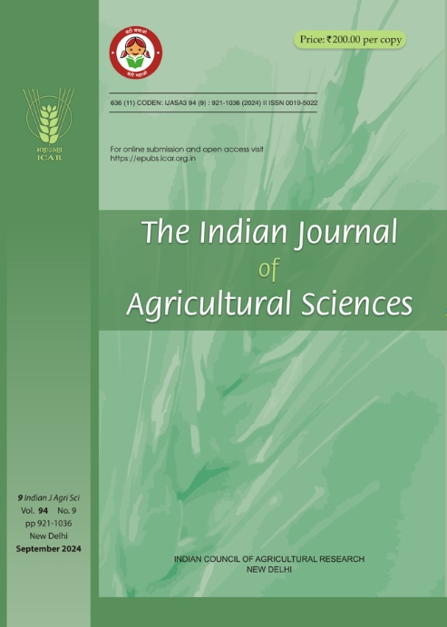 The Indian Journal of Agricultural Sciences《印度农业科学杂志》