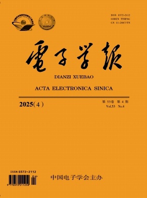 电子学报