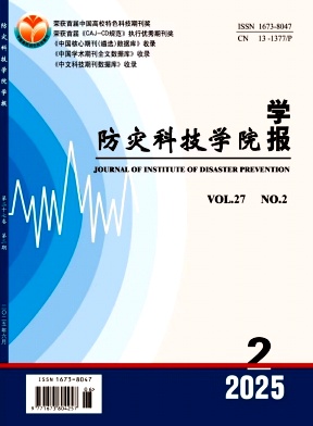 兰州工业学院学报（原:兰州工业高等专科学校学报）