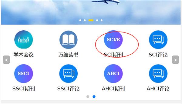 图片提示