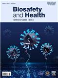 生物安全与健康（英文）（Biosafety and Health）
