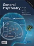 综合精神医学（英文）（General Psychiatry）（原：上海精神医学（英文版）Shanghai Archives of Psychiatry）（不收版面费审稿费）