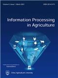 农业信息处理（英文）（Information Processing in Agriculture）（OA期刊）