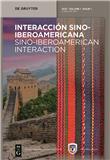 中拉互鉴（西、葡文）（Interacción Sino-Iberoamericana / Sino-Iberoamerican Interaction）（国际刊号）（OA期刊）（不收版面费审稿费）