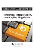国际翻译与应用语言学期刊（英文）（International Journal of Translation, Interpretation, and Applied Linguistics）（国际刊号）（OA期刊）