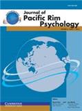 环太平洋心理学期刊（英文）（Journal of Pacific Rim Psychology）（国际刊号）（OA期刊）