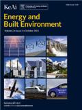 能源与人工环境（英文）（Energy and Built Environment）（国际刊号）（OA期刊）（不收版面费）