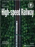 高速铁路（英文）（High-speed Railway）（OA期刊）