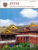 湘雅医学杂志（英文）（Journal of Xiangya Medicine）（国际刊号）（OA期刊）