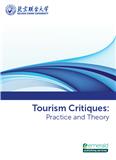 旅游评论：实践和理论（英文）（Tourism Critiques: Practice and Theory）（国际刊号）（OA期刊）（不收版面费审稿费）