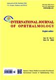 国际眼科杂志（英文版）（International Journal of Ophthalmology）（国际刊号）（OA期刊）
