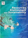 资源、环境与可持续性（英文）（Resources, Environment and Sustainability）（国际刊号）（OA期刊）