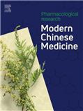 药理研究：现代中医（英文）（Pharmacological Research-Modern Chinese Medicine）（OA期刊）（国际刊号）