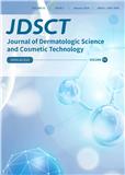 皮肤科学与化妆品国际期刊（英文版）（Journal of Dermatologic Science and Cosmetic Technology）（国际刊号）（OA期刊）