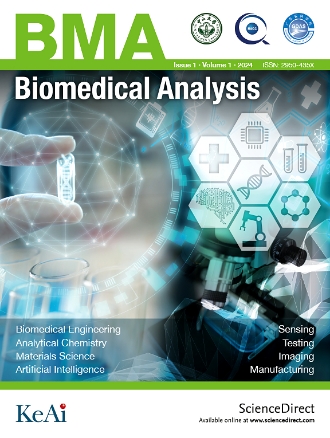 生物医学分析（英文）（Biomedical Analysis）（国际刊号）（OA期刊）