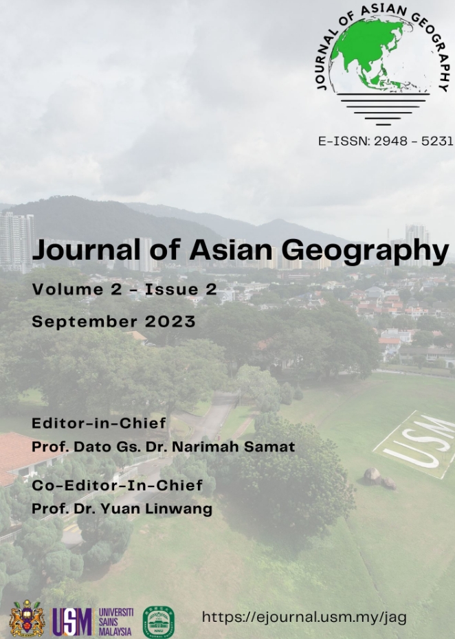 亚洲地理杂志（英文）（Journal of Asian Geography）（国际刊号）（OA期刊）