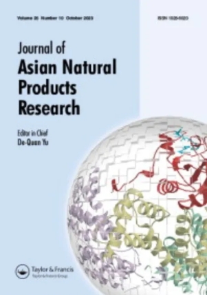 亚洲天然产物研究杂志（英文）（Journal of Asian Natural Products Research）（国际刊号）