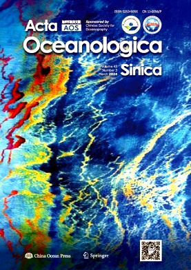 海洋学报（英文版）（Acta Oceanologica Sinica）