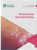 Multinational Business Review《跨国商务评论》