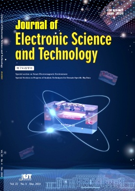 电子科技学刊（英文版）（Journal of Electronic Science and Technology）