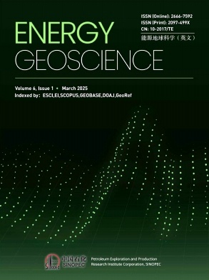 能源地球科学（英文）（Energy Geoscience）