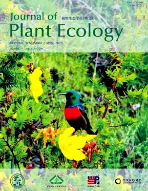 植物生态学报（英文版）（Journal of Plant Ecology）