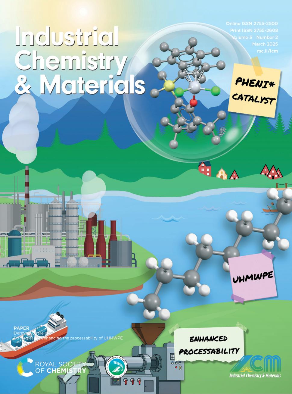 工业化学与材料（英文）（Industrial Chemistry & Materials）（2028年12月31日前免收论文处理费用）