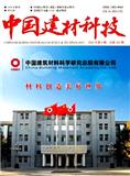 中国建材科技
