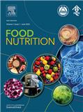 食品营养（英文）（Food Nutrition）（国际刊号）（OA期刊）（暂不收版面费）