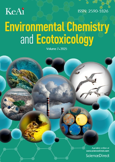 环境化学与生态毒理（英文）（Environmental Chemistry and Ecotoxicology）（国际刊号）（OA期刊）