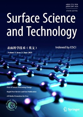 表面科学技术（英文）（Surface Science and Technology）（OA期刊）（不收版面费审稿费）