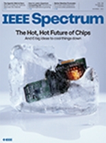 IEEE Spectrum《IEEE综览》